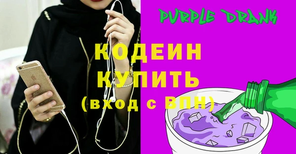 дживик Белоозёрский