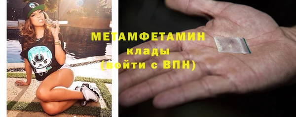 apvp Беломорск