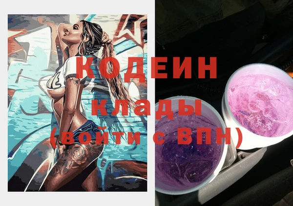 дживик Белоозёрский