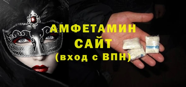 MDMA Premium VHQ Богородицк