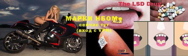 MDMA Premium VHQ Богородицк