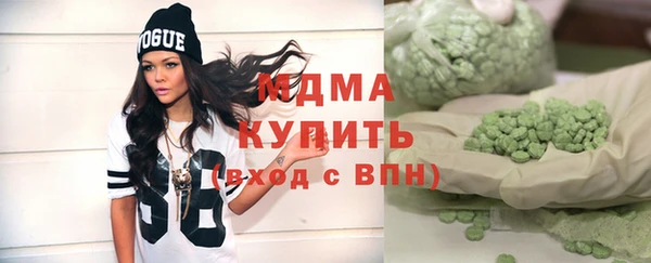 apvp Богданович