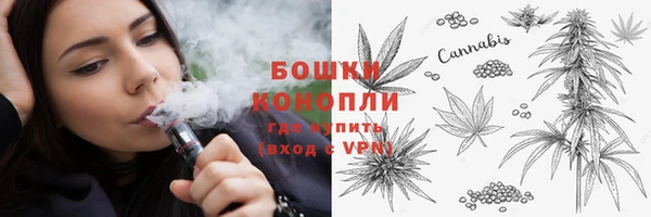 первитин Бородино
