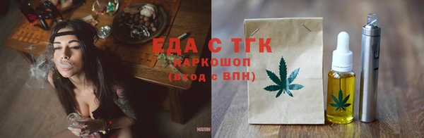 apvp Беломорск