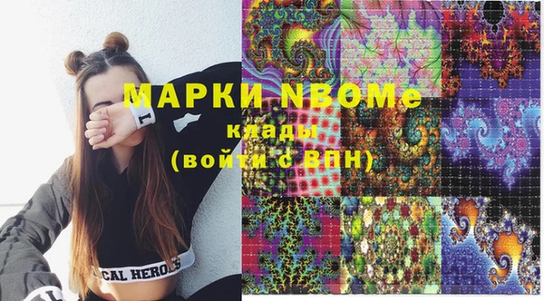 дживик Белоозёрский