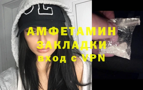 дживик Белоозёрский