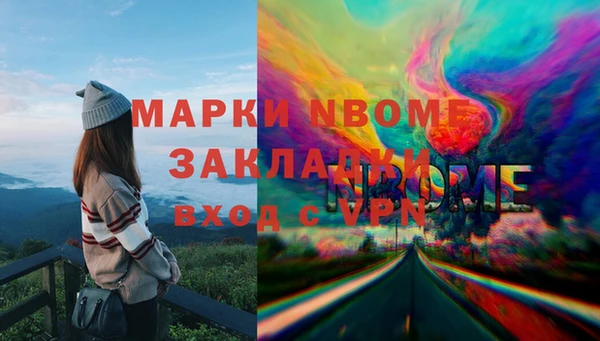 apvp Богданович