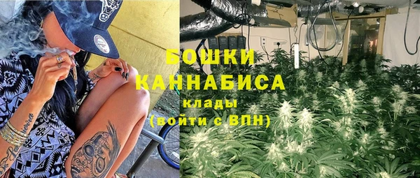 apvp Беломорск