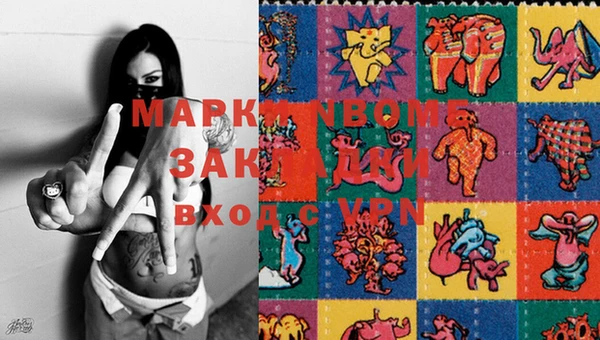 дживик Белоозёрский