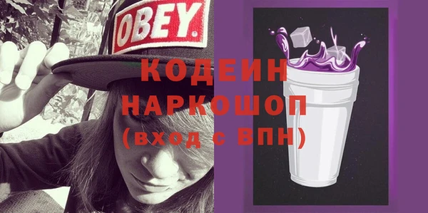 apvp Беломорск