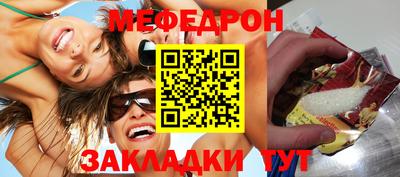 синтетический гашиш Кинель