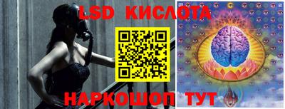 мефедрон мука Кимры