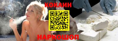 мефедрон мука Кимры