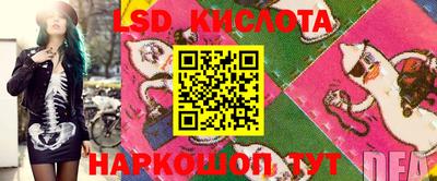 мефедрон мука Кимры