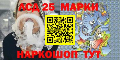 мефедрон мука Кимры