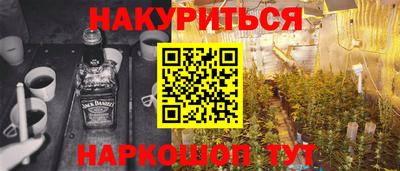 мефедрон мука Кимры
