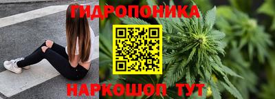 мефедрон мука Кимры