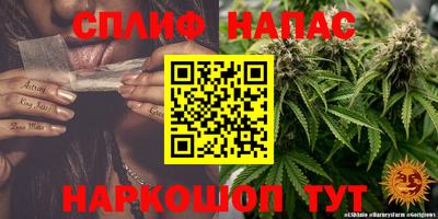 мефедрон мука Кимры