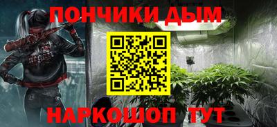 мефедрон мука Кимры
