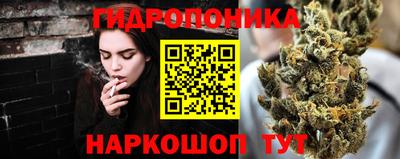 синтетический гашиш Кинель
