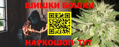 мефедрон мука Кимры