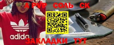 мефедрон мука Кимры