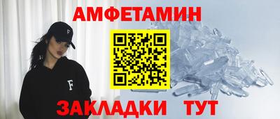синтетический гашиш Кинель