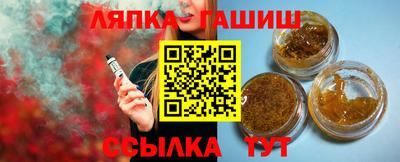мефедрон мука Кимры