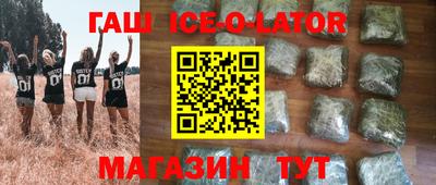 мефедрон мука Кимры