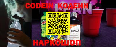 мефедрон мука Кимры