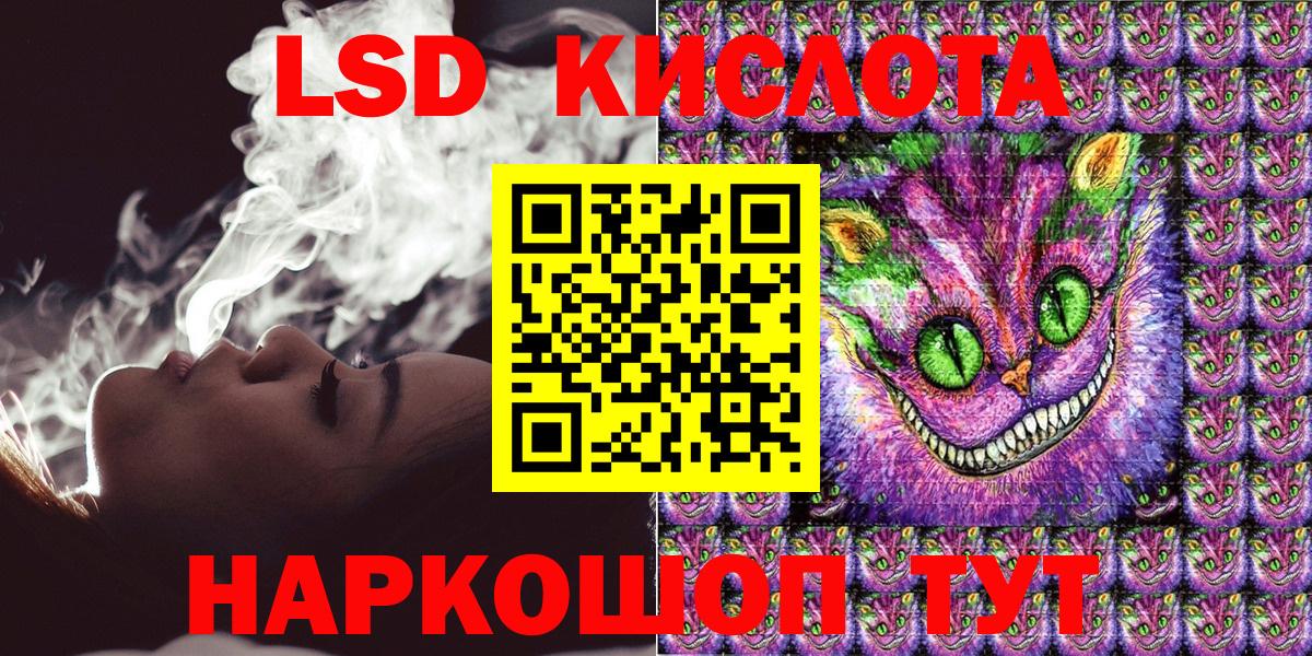 Марки N-bome 1500мкг  Вход с VPN  Марки N-bome 1500мкг  Гусев 