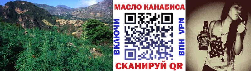 закладки  Гусев  Дистиллят ТГК вейп 